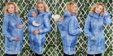 Слингокуртка демисезонная 4 в 1 Diva Outerwear Celeste