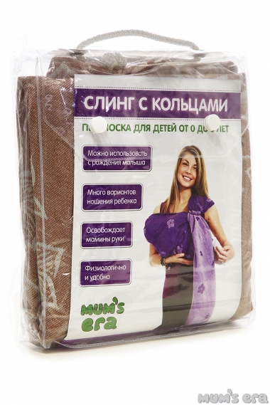 Слинг с кольцами Alova, фуксия